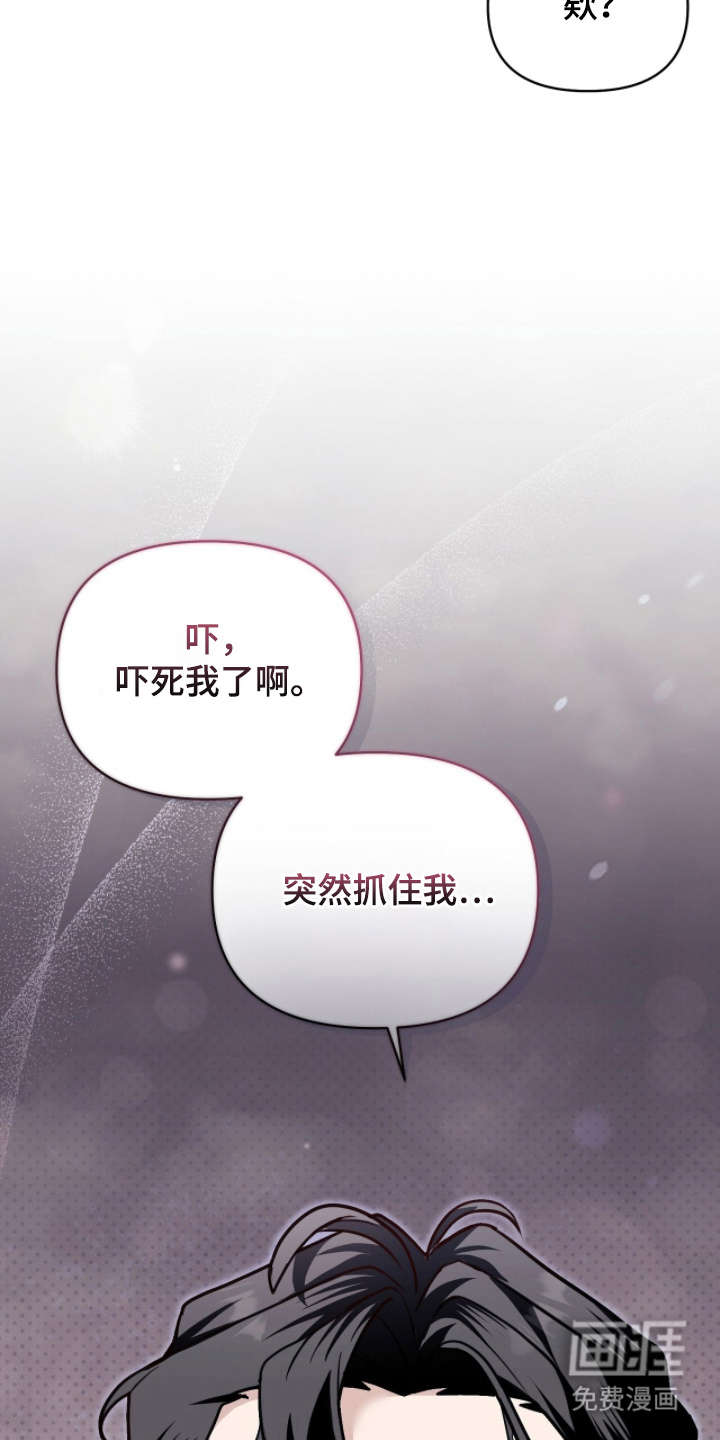第9话22