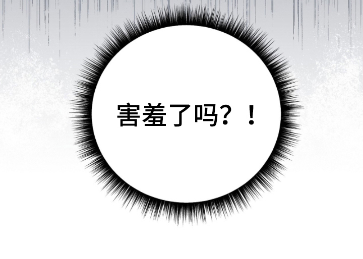 第9话25