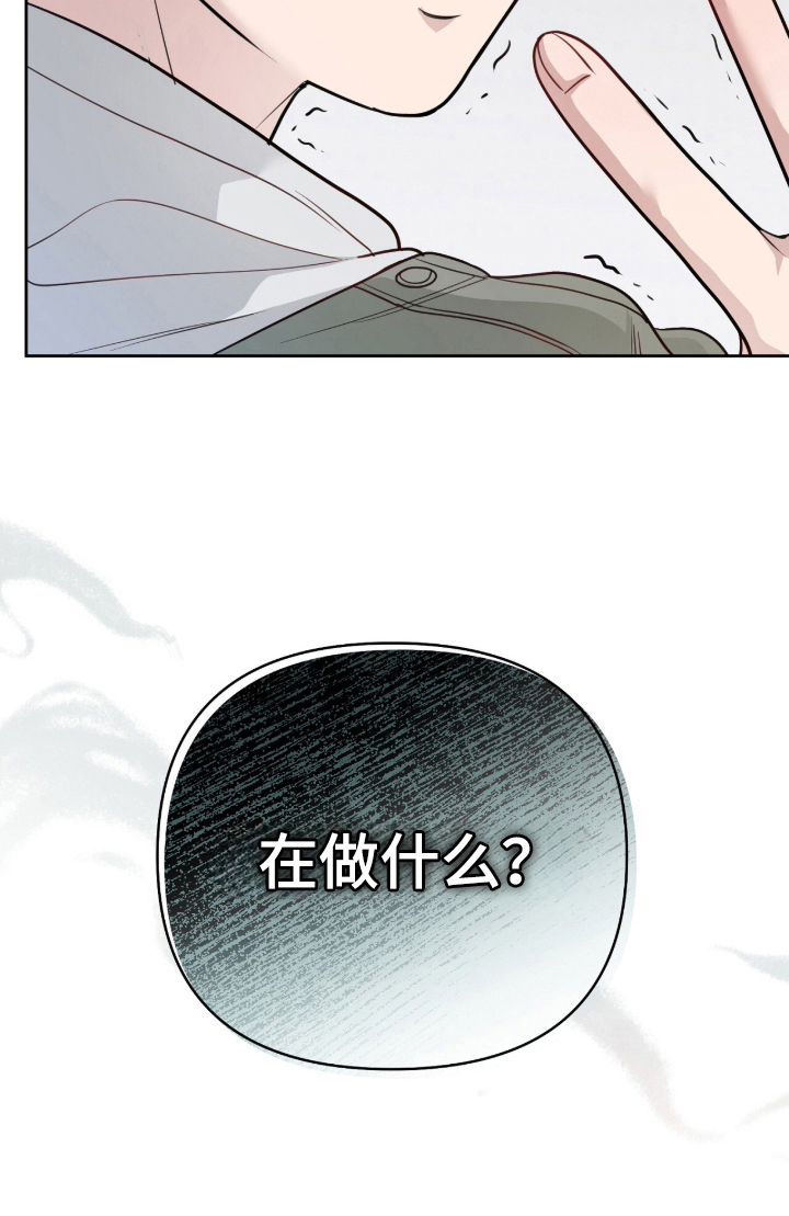 第9话5