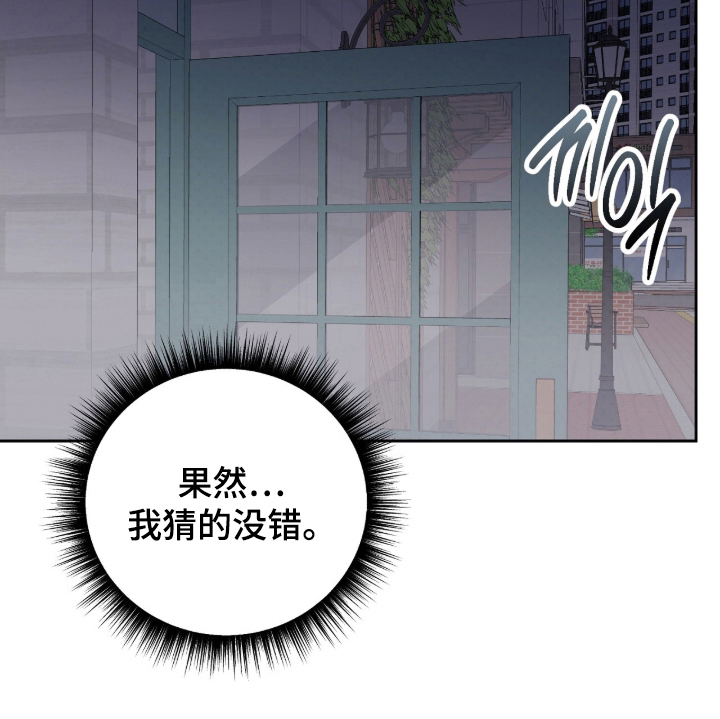 第8话16