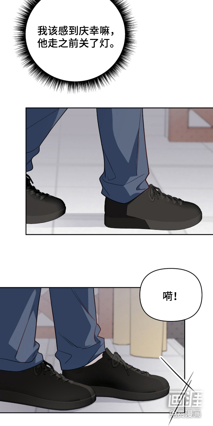 第8话18