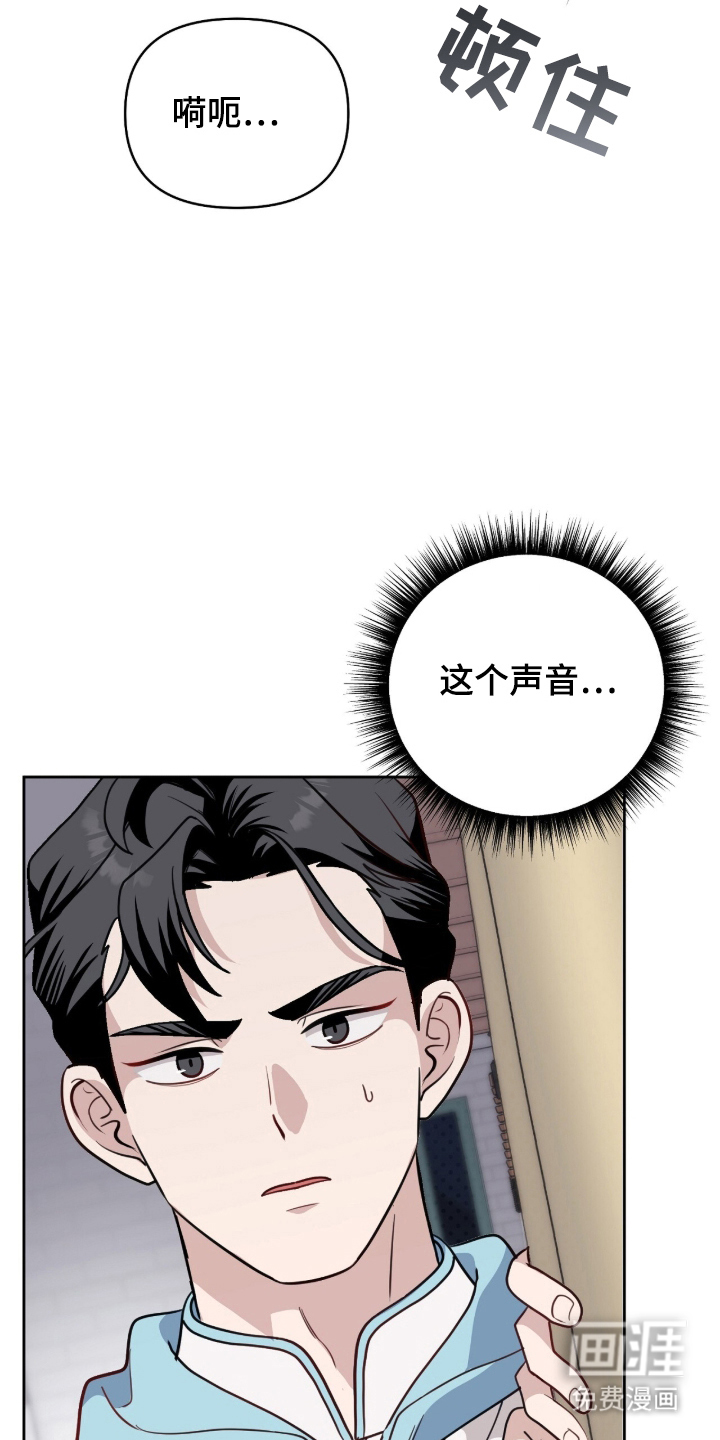 第8话19