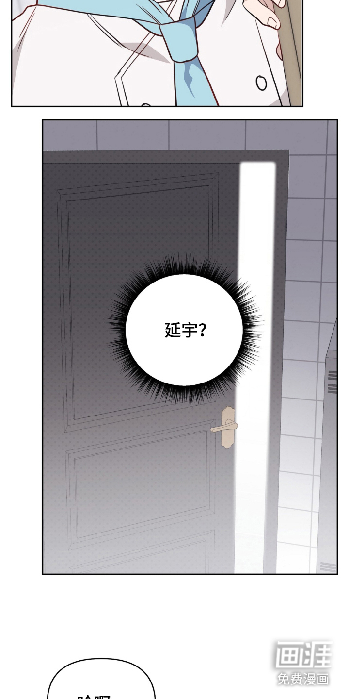 第8话20