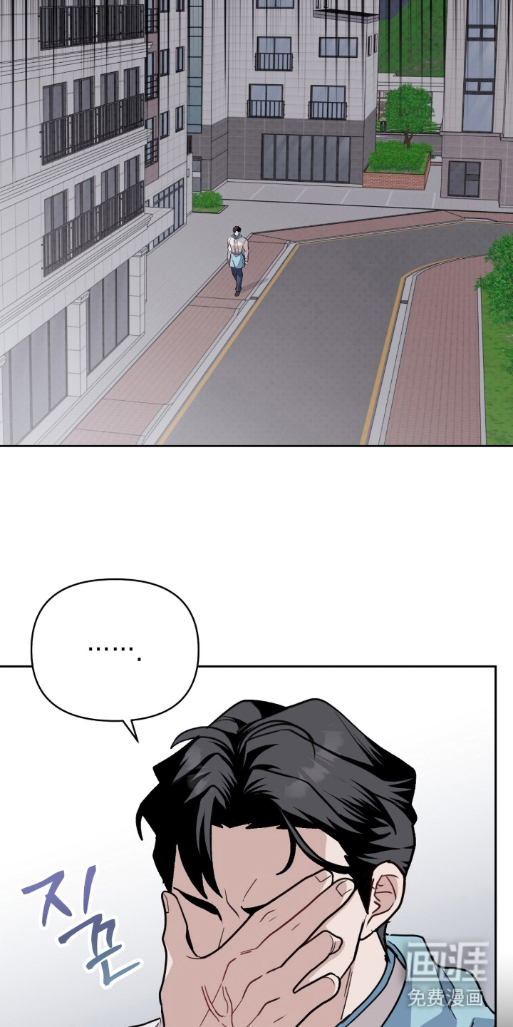 第8话4