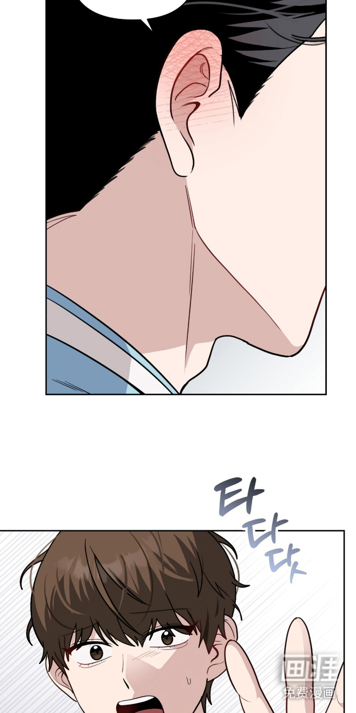 第7话17