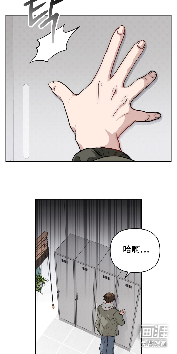 第7话20