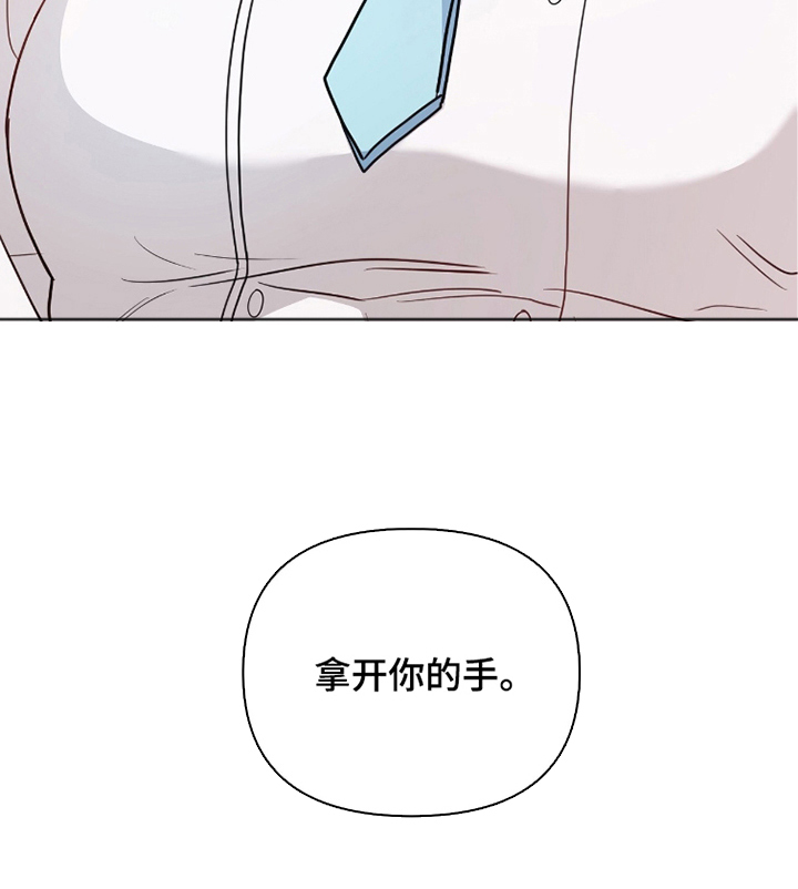第7话9