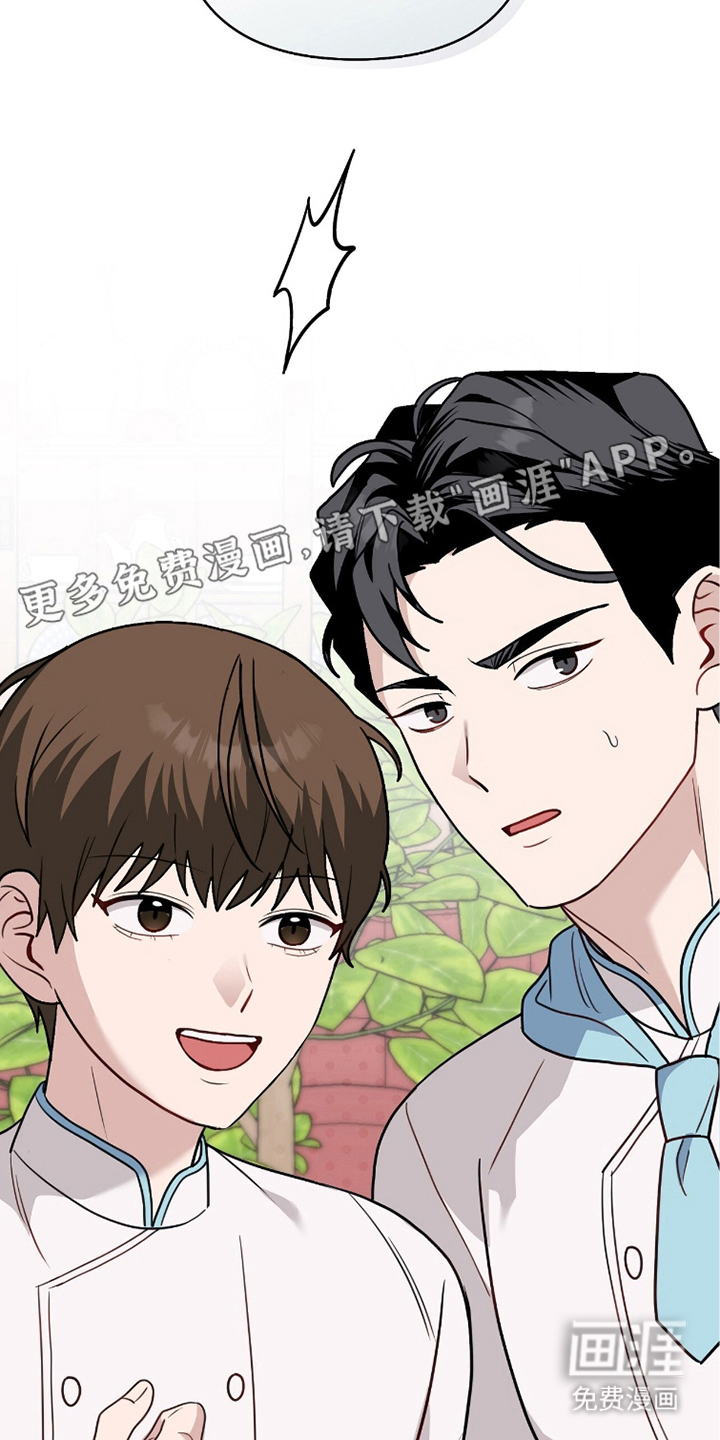 第6话1