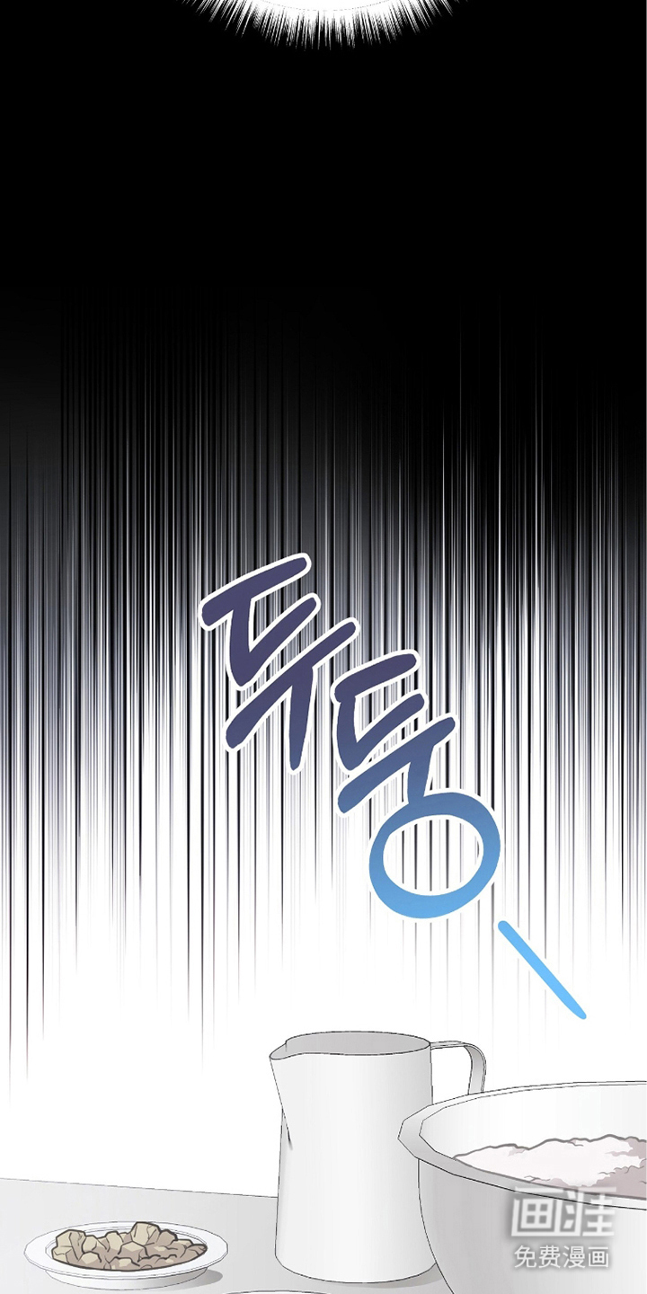 第6话8