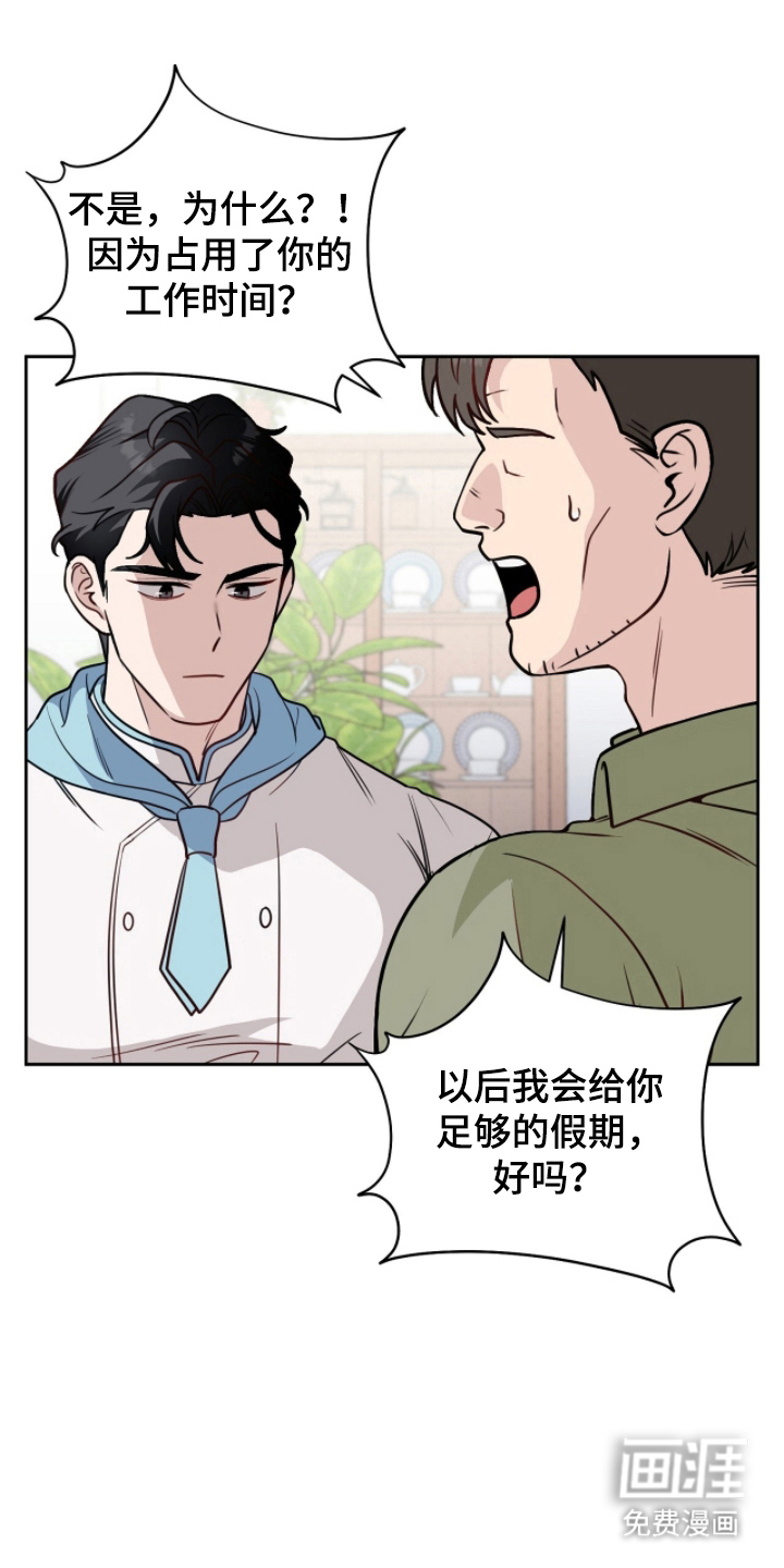 第5话0