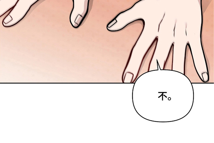 第5话12