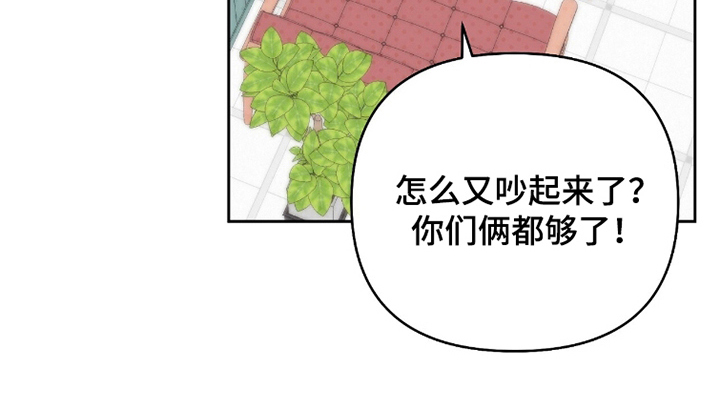 第5话27