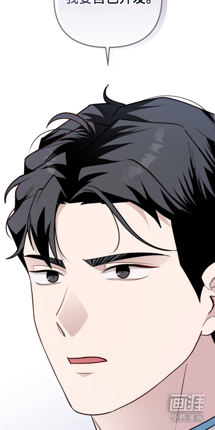 第5话6