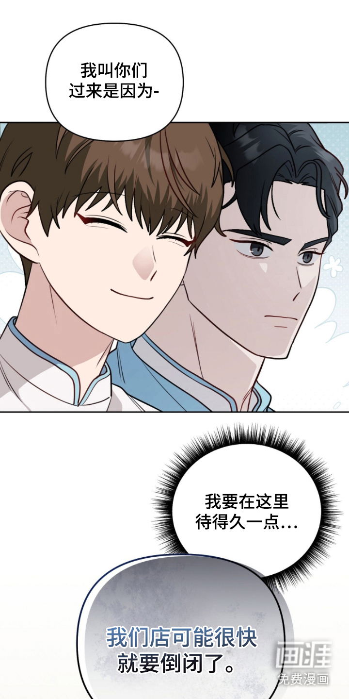 第4话0