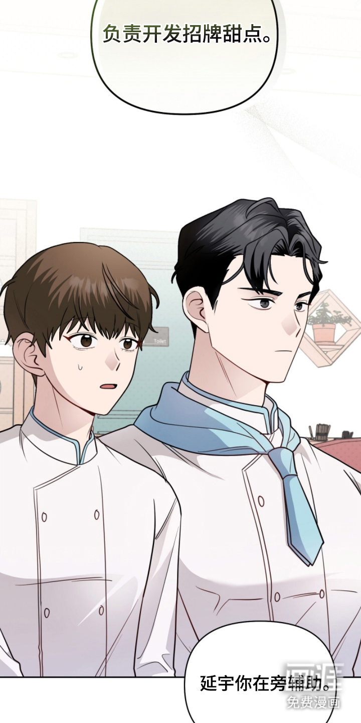 第4话12