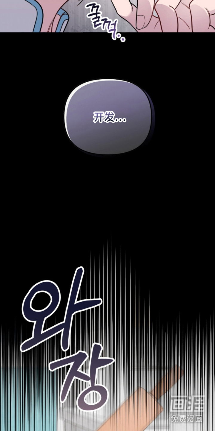 第4话15