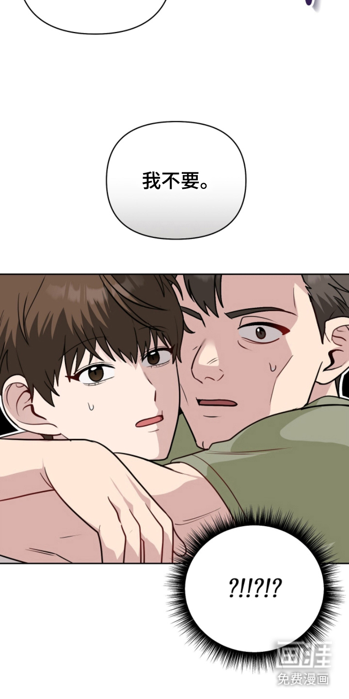 第4话25