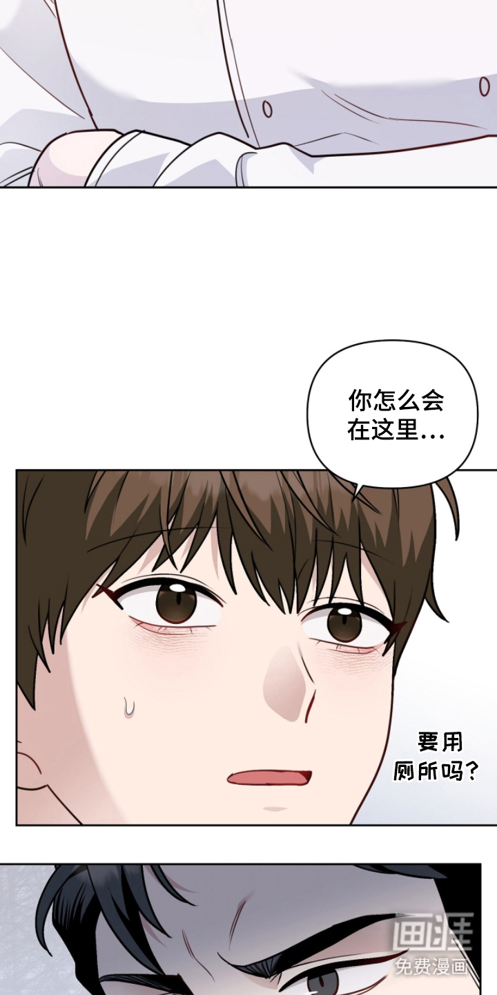 第3话15