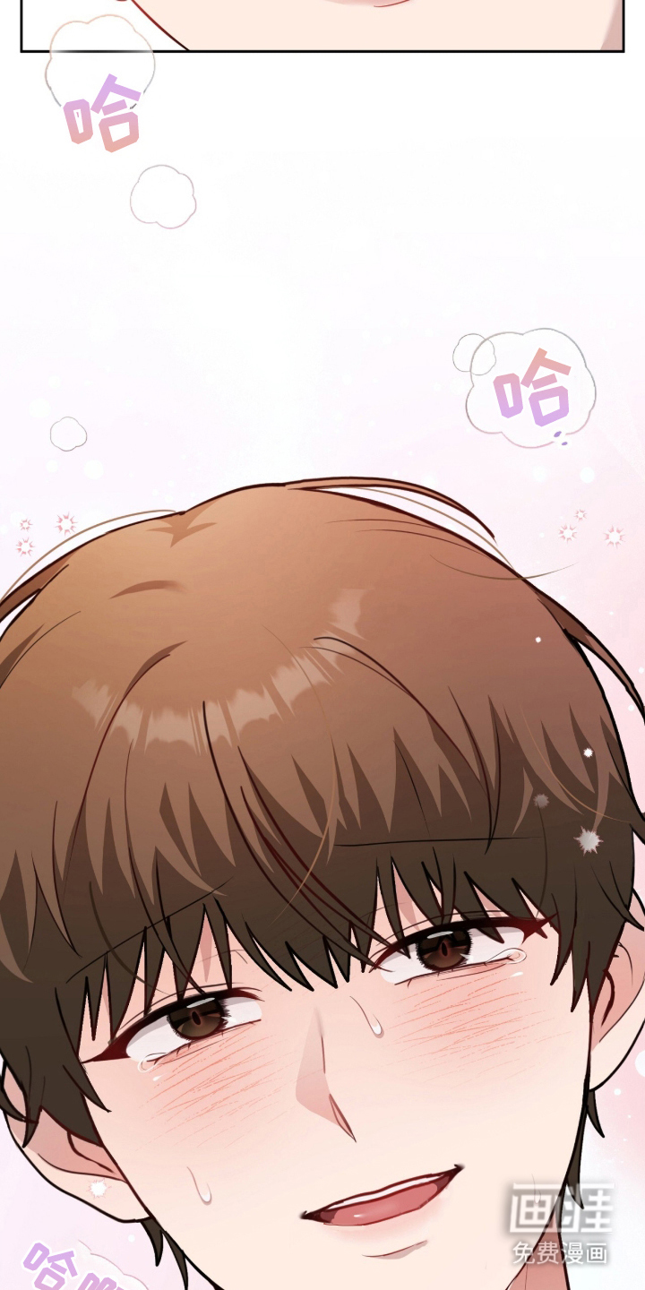 第3话5