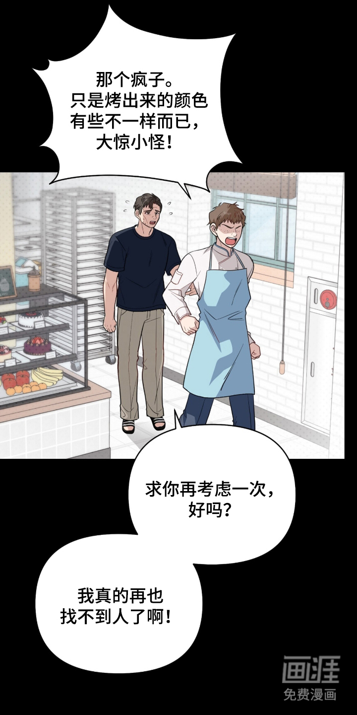 第2话0