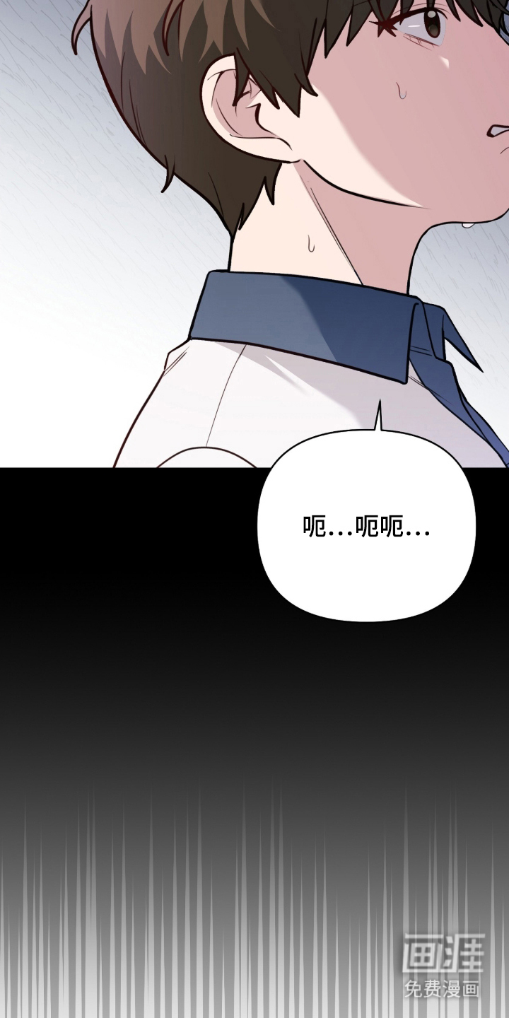 第2话10