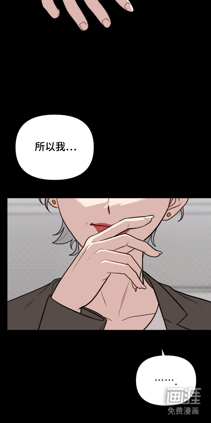 第1话15