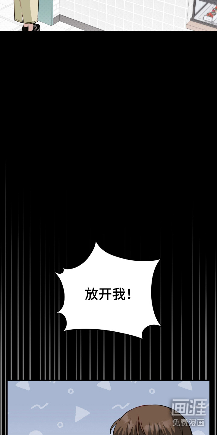 第1话23