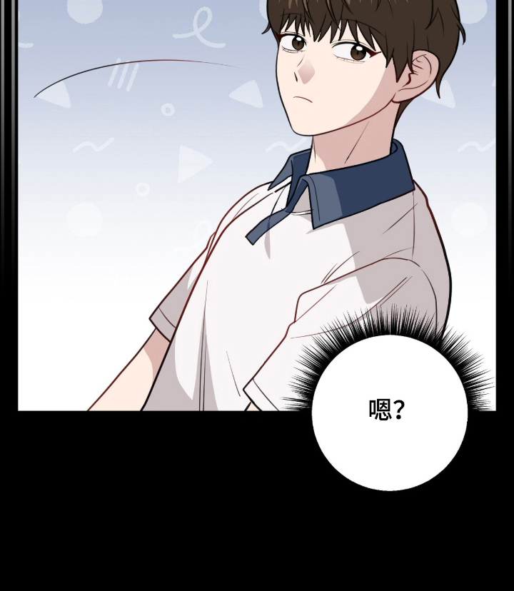 第1话24