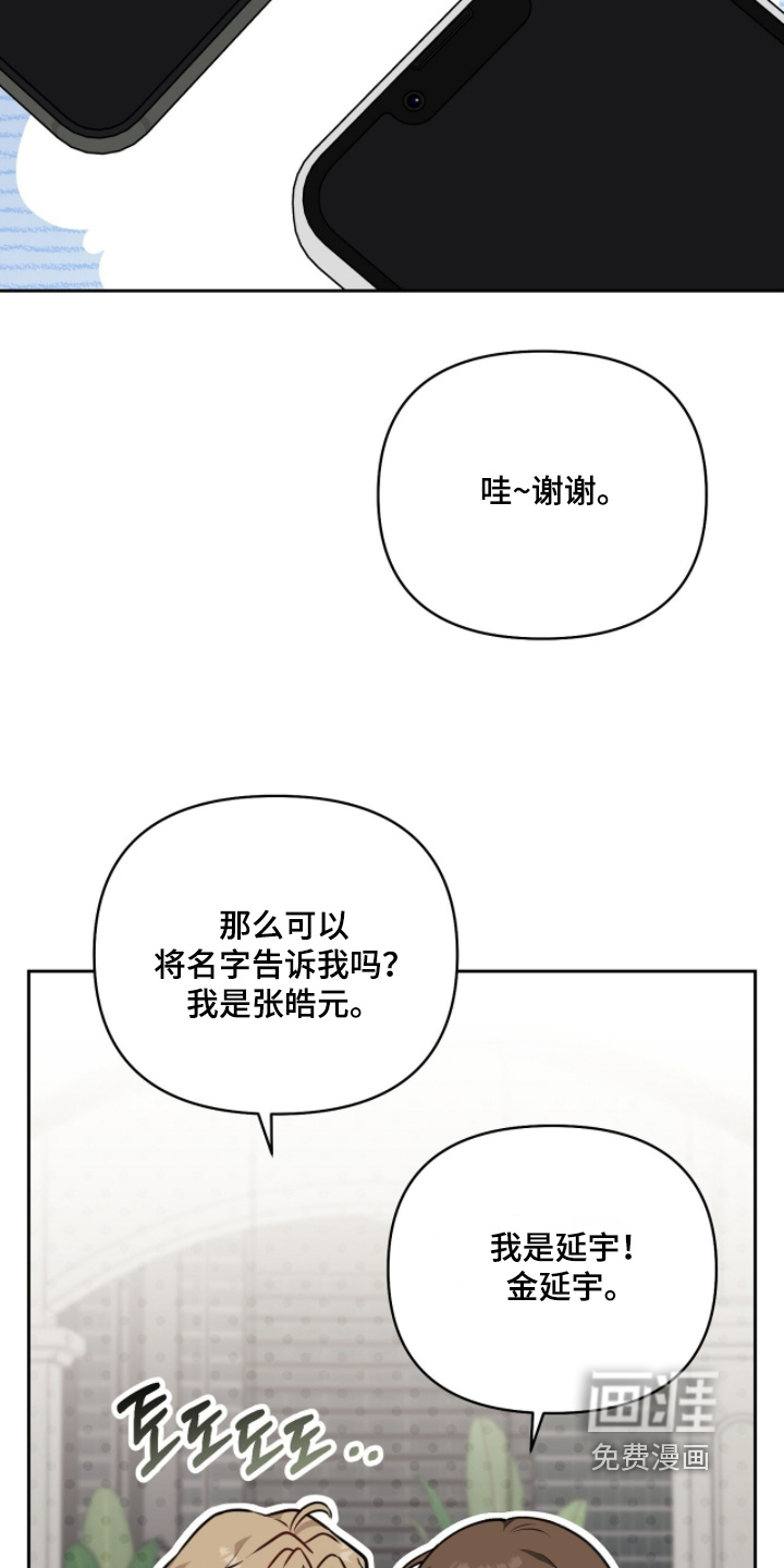 第25话1