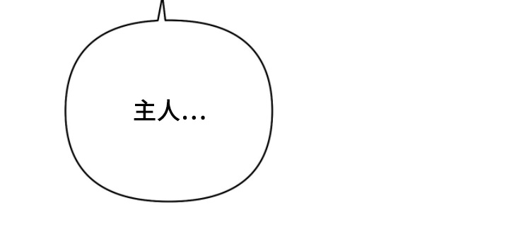 第25话21