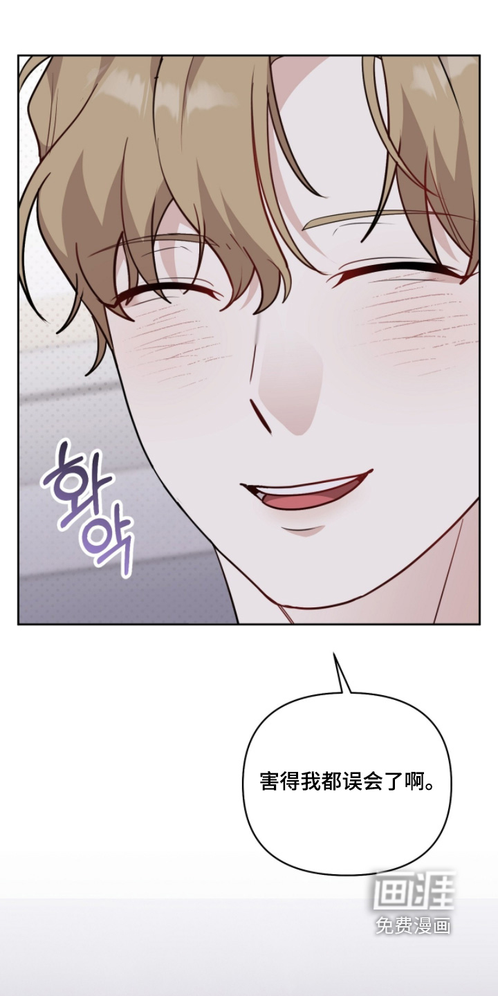 第25话22