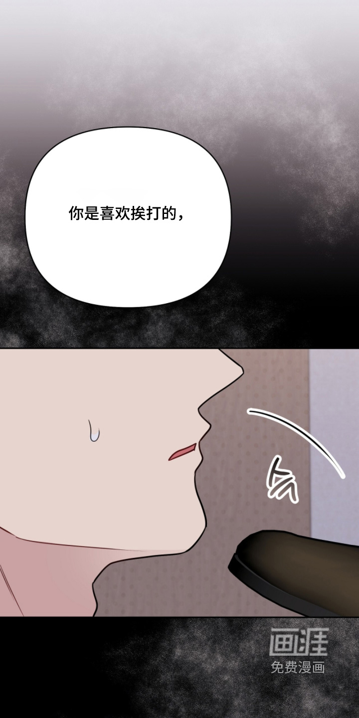 第25话23