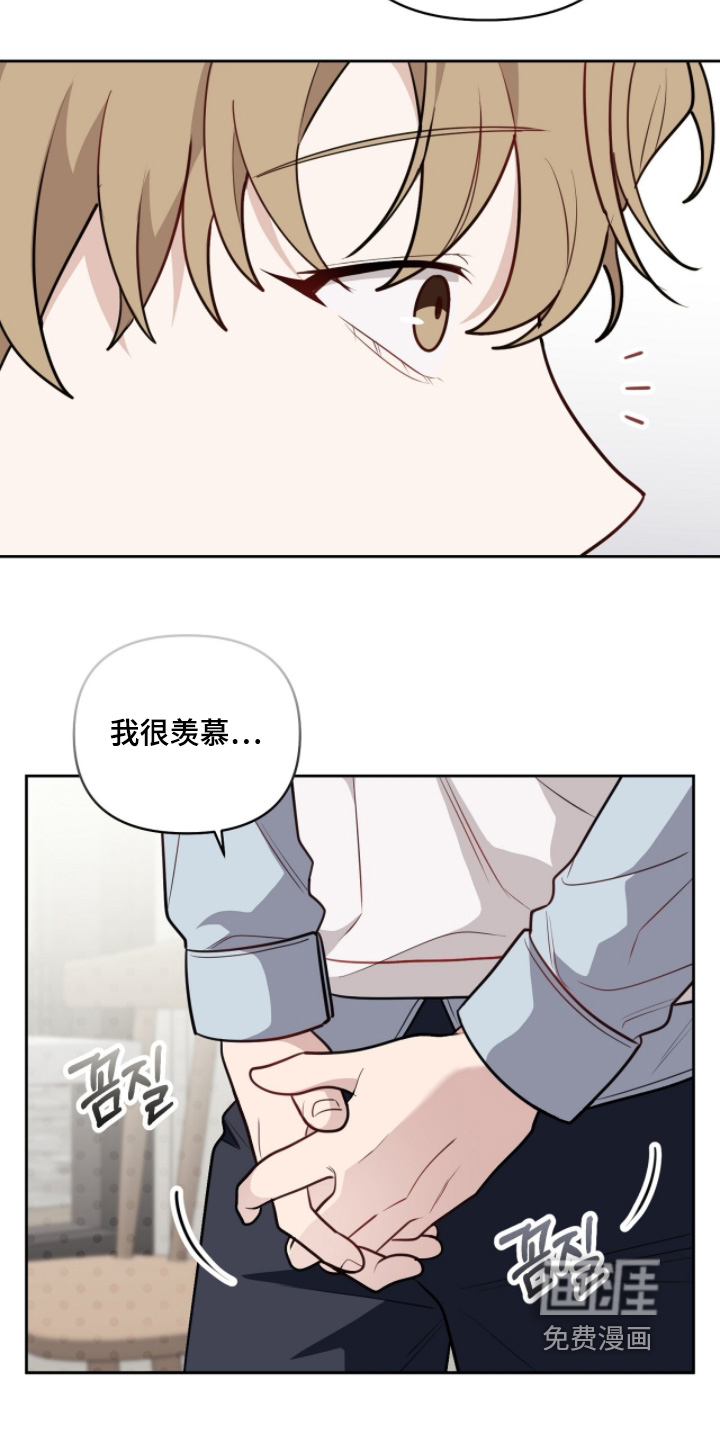 第25话6