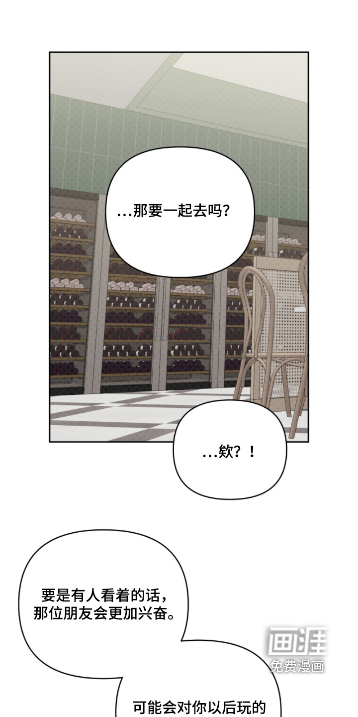 第25话7