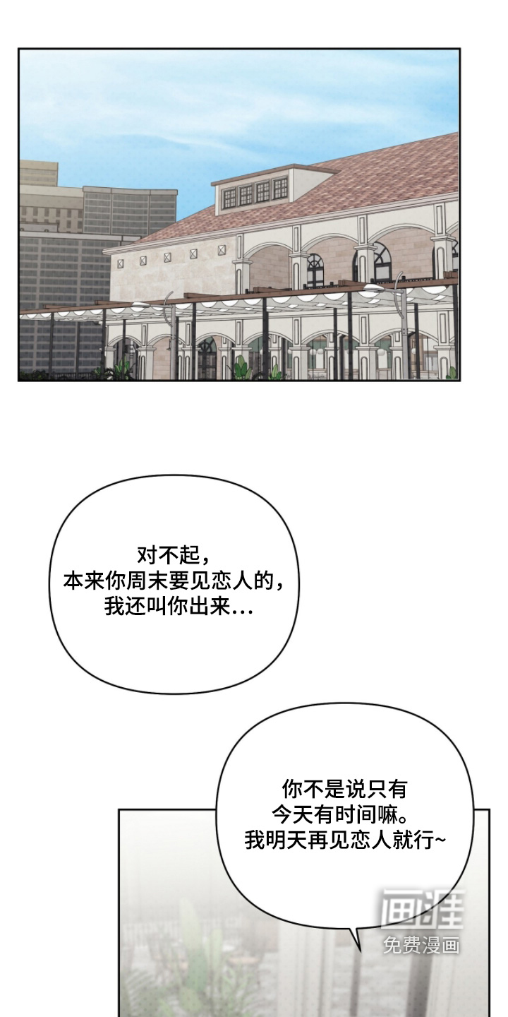 第24话0