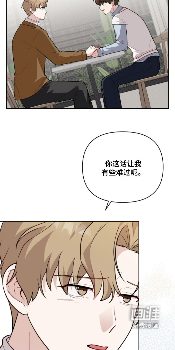 第24话19