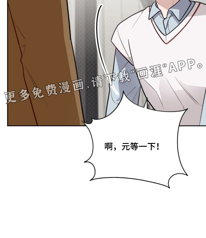 第24话28