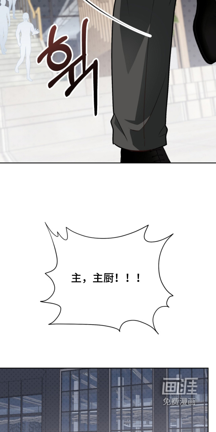第27话10