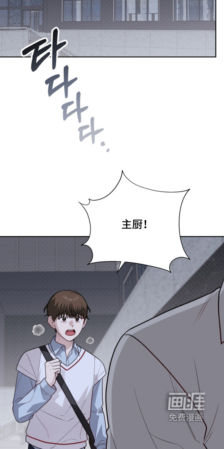第27话11