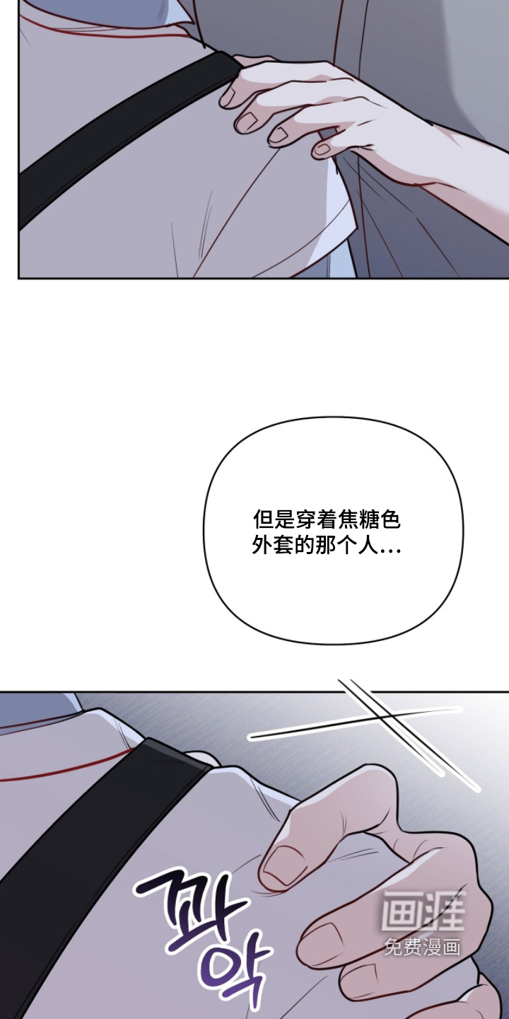 第27话20