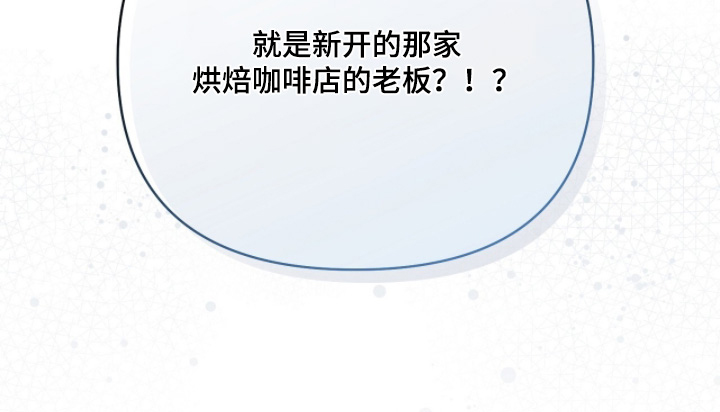 第27话24