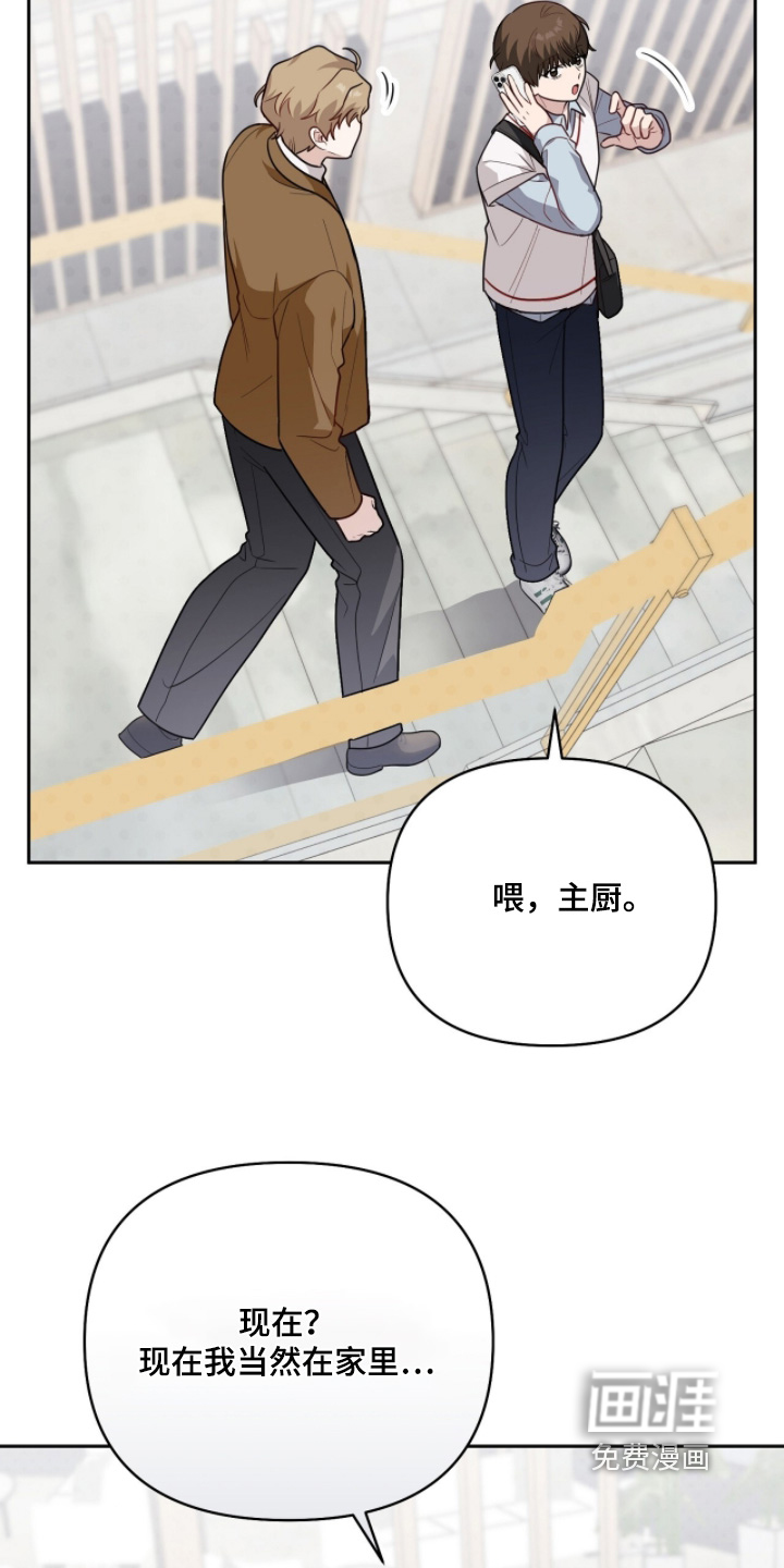 第27话5
