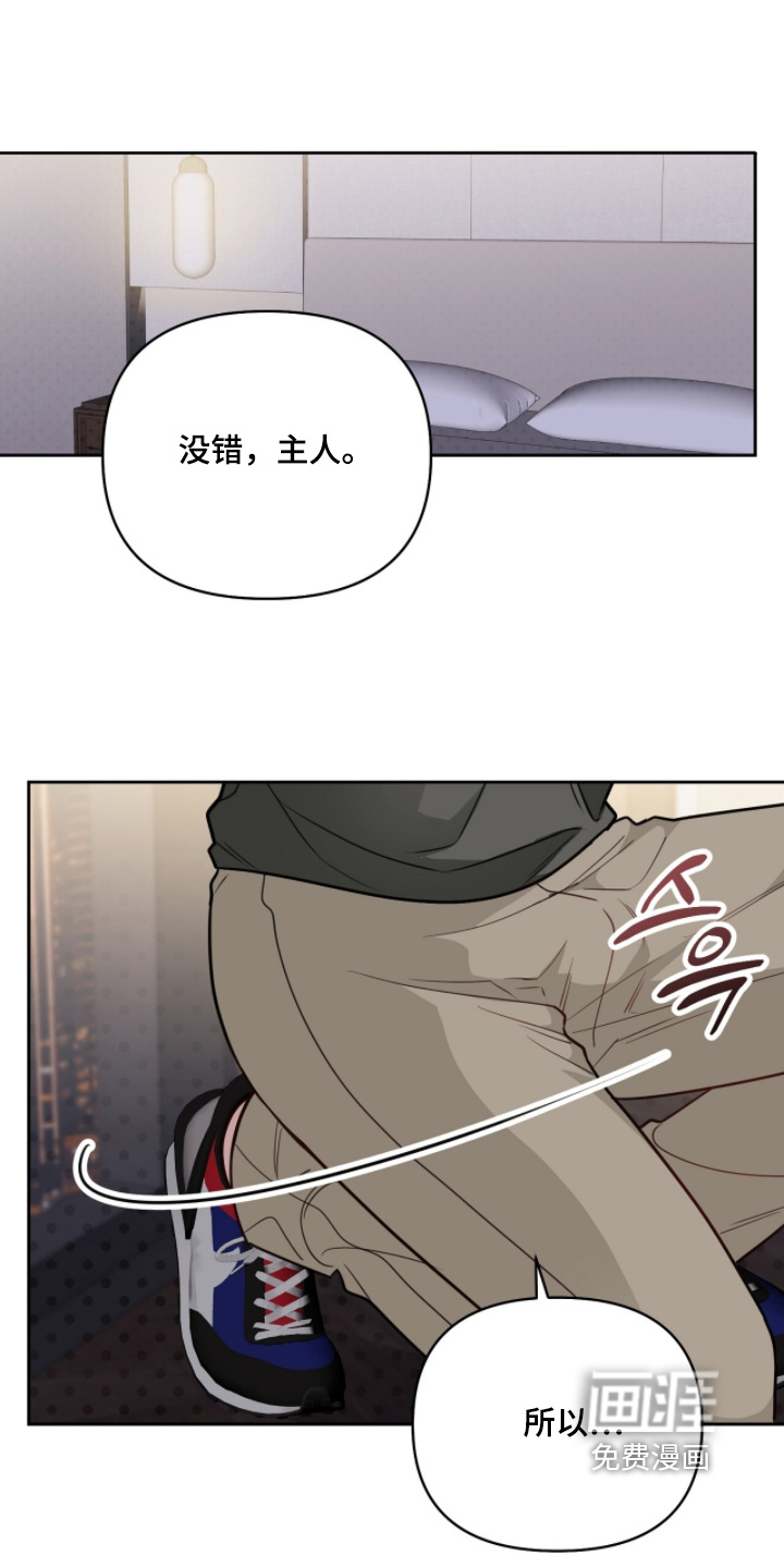 第26话0