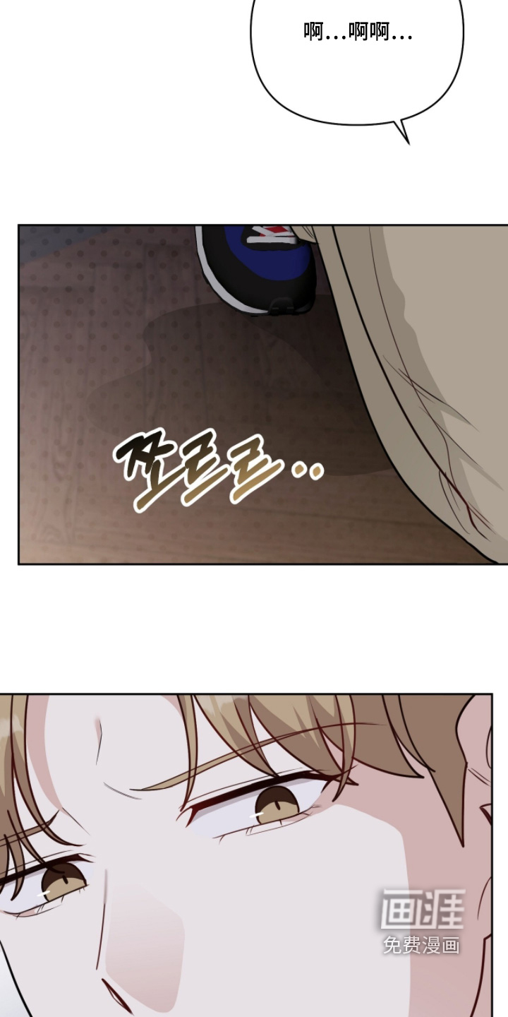 第26话10