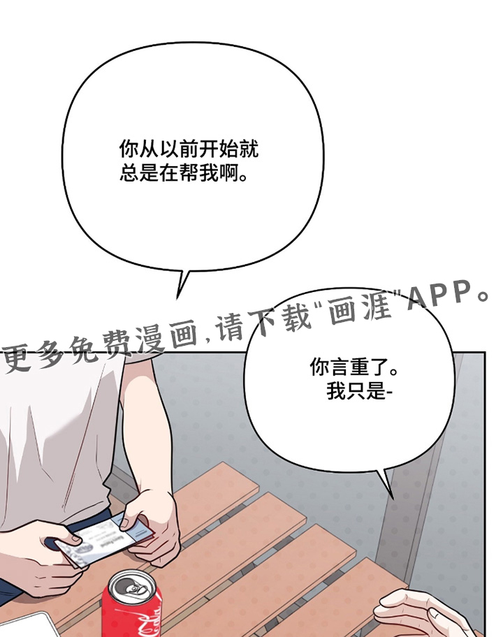 第29话0