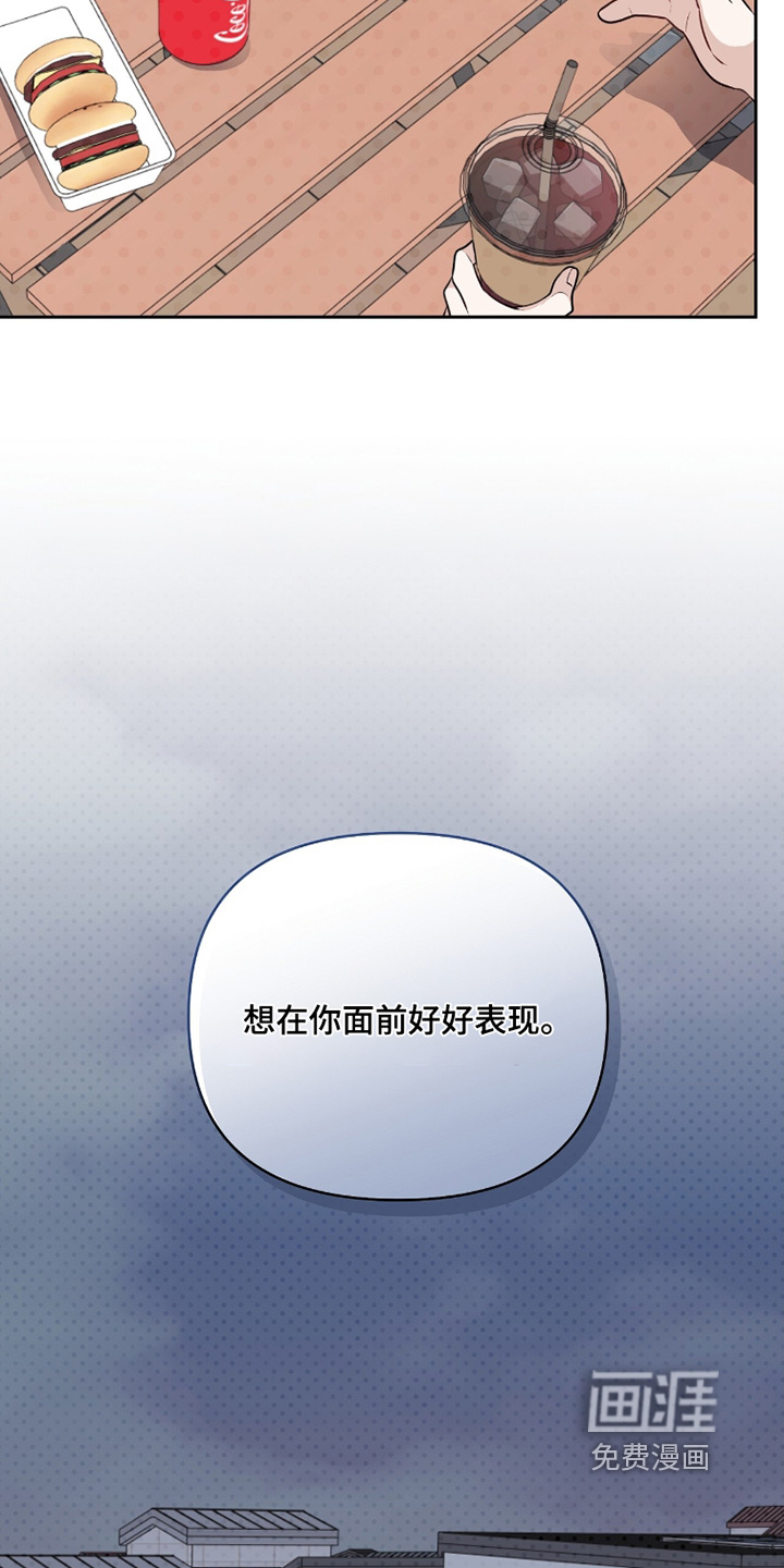 第29话1
