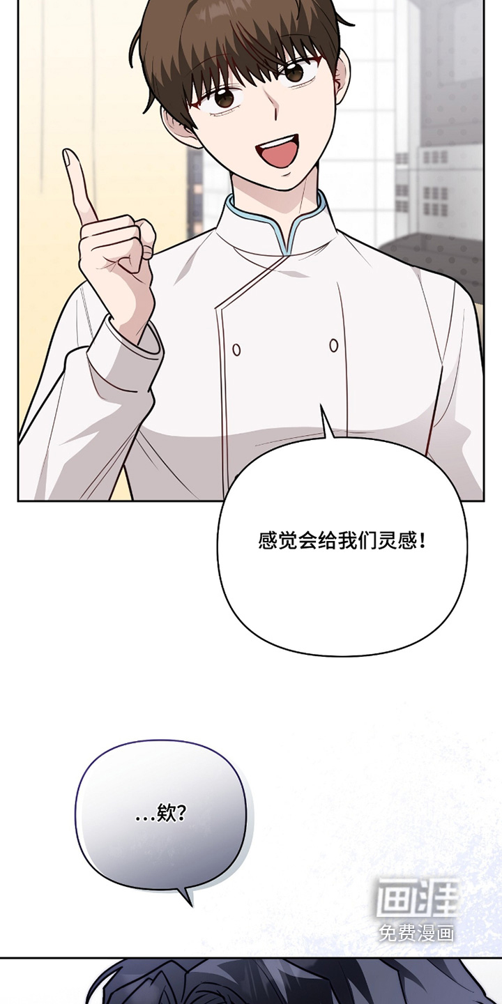 第29话13