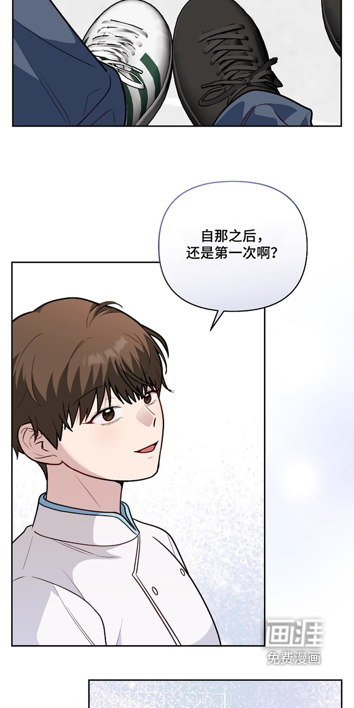 第29话25