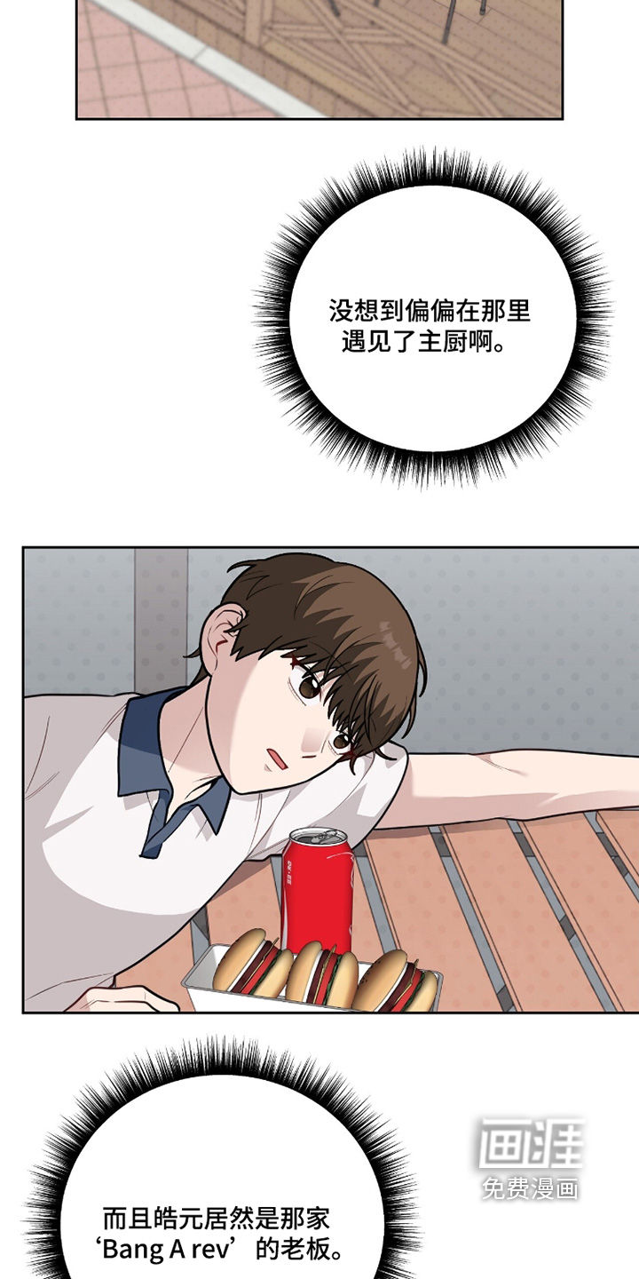 第28话1