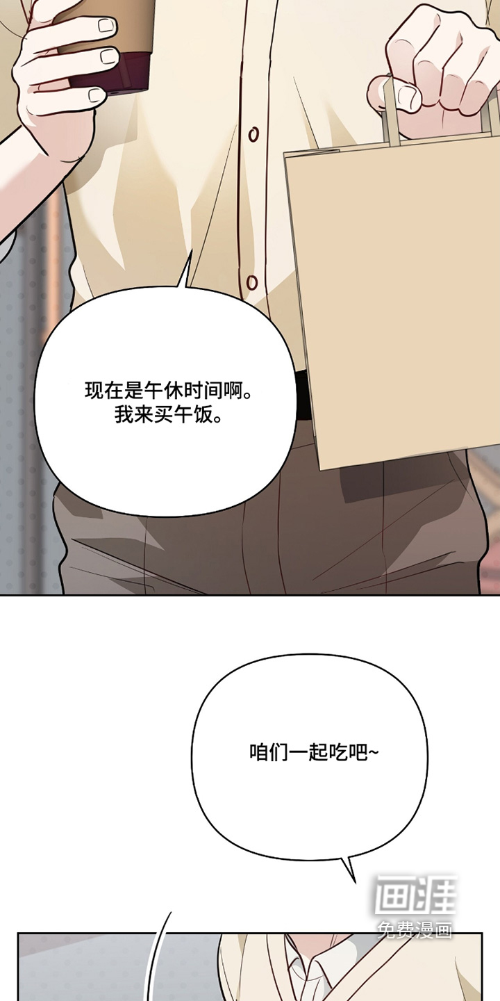 第28话10